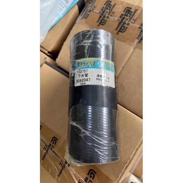 Buy OEM CLG855 LiuGong Spare Parts 30A2047 Sewer Pipe at wholesale prices