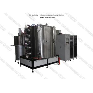 PVD-Cr1600- Chrome Vacuum Metallizing Machine