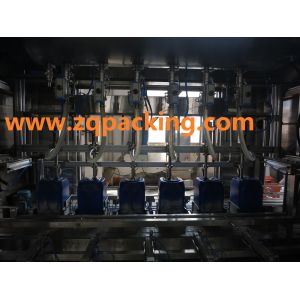 2016 Longway Intellectual Weighting Filling Machine for vegetable oil