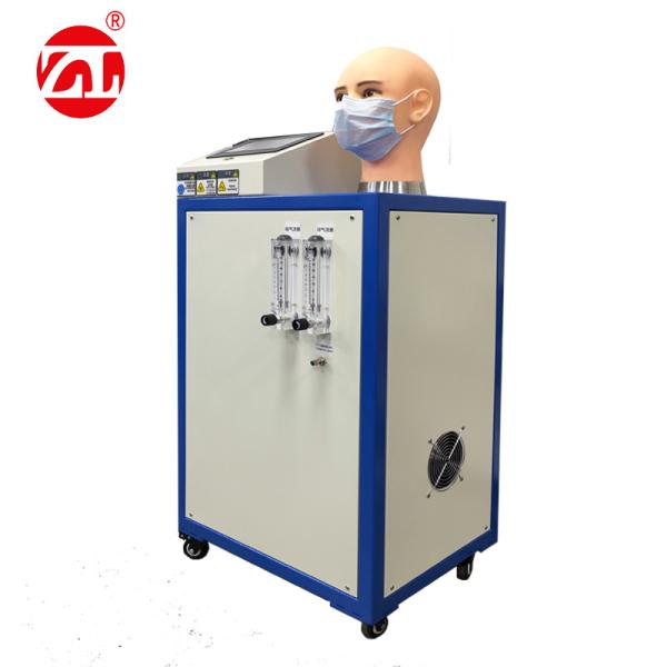 Buy GB 2626-2006 Disposable Medical Mask Respiratory Resistance Tester at wholesale prices