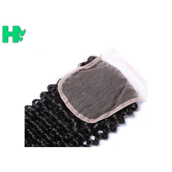Peruvian Human Hair Kinky Curly Frontal Lace Closure With Bundles Double Weft
