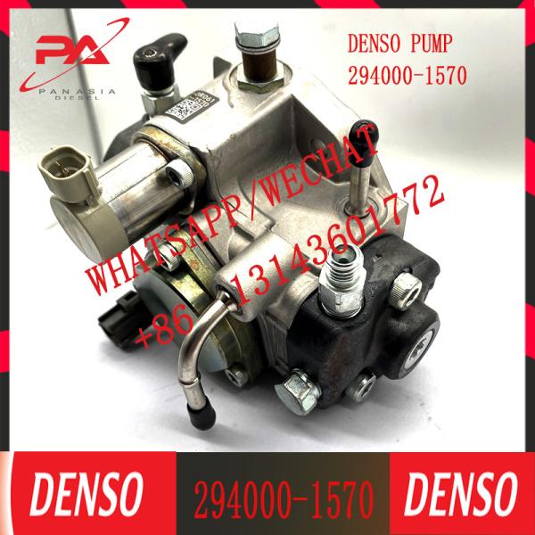 Auto Parts Diesel Injection Pump High Pressure Common Rail Diesel Fuel Injector