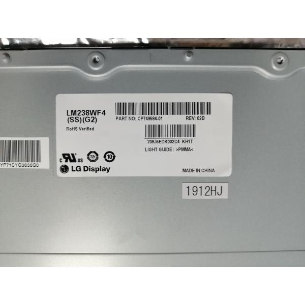 12.8W 23.8" 92PPI Industrial TFT Display 300cd/m2 LM238WF4-SSG2 89/89/89/89 (Typ