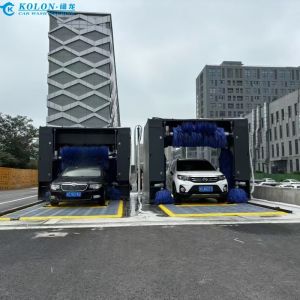 15 Cars/Hour Rollover Car Wash Machine with 5 Brushes