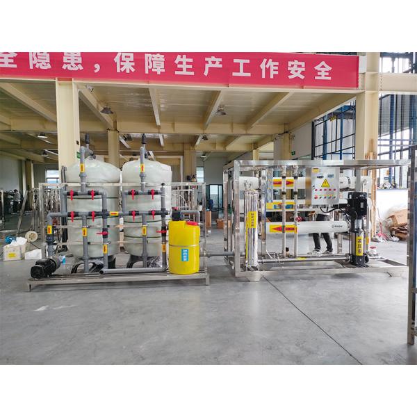 6000LPH Commercial Water Filter Plant for Industrial Reverse Osmosis Water Filtration