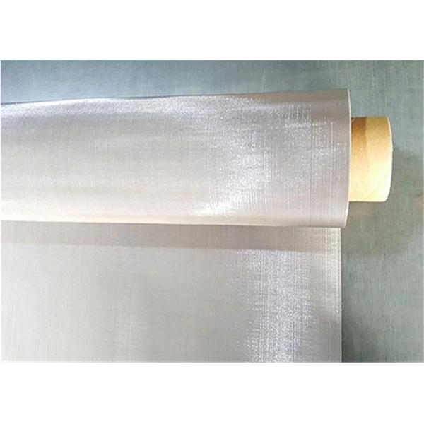 Buy 316L Stainless Steel Woven Wire Mesh 5 Micron Weave at wholesale prices