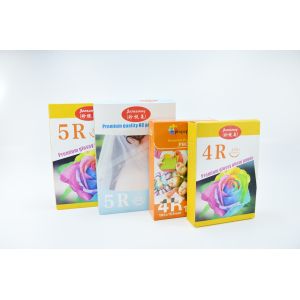 Single Sided Glossy 90gsm A4 Cast Coated Photo Paper