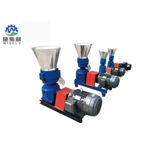 Grass Pellet Agriculture Farm Machinery Floating Fish Feed Pellet Machine