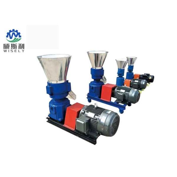 Buy Grass Pellet Agriculture Farm Machinery Floating Fish Feed Pellet Machine at wholesale prices