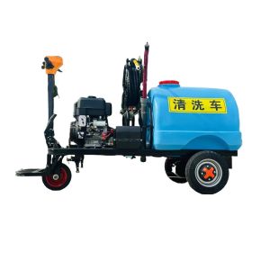 Pure Electric Energy type Mini High Voltage Electric Cleaning Car