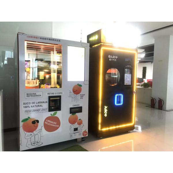 high speed rail station yellow red oranges extractor vending machine