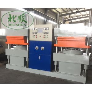 300 Ton Pressure Double Station Flat Plate Vulcanizing Press For Production