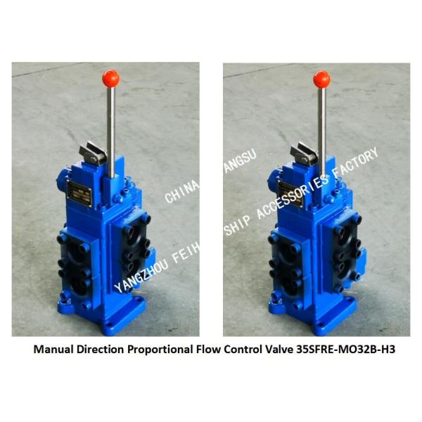 35SFRE-MO32B-H3 Marine Manual Proportional Flow Reversal Valve Material-Cast