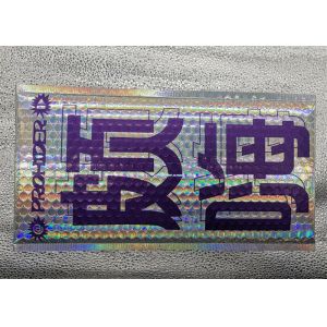 Shockproof Quadrate Laser Padded Shipping Envelopes Bubble Self Adhesive Express