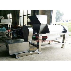 big capacity food juice presser machine/fruits and vegetables juicer equipment