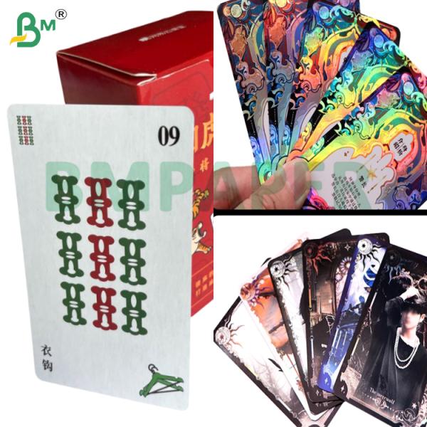 300 Gsm High Stiffness Game Card Paper Double Side White Coated Black Core 635*940mm For Stratch Card 300 Gsm High stiffness Game Card Paper Double Side White Coated Black Core 635*940mm For Stratch Card