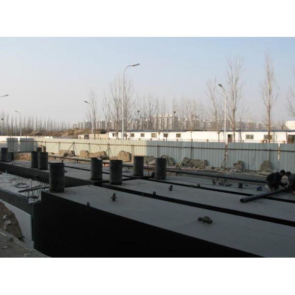 Integrated Sewage Treatment Plant Residential Wastewater Treatment Systems