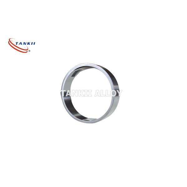 Buy Annealed Cold Rolled 100mm Nickel Plated Steel Strip at wholesale prices