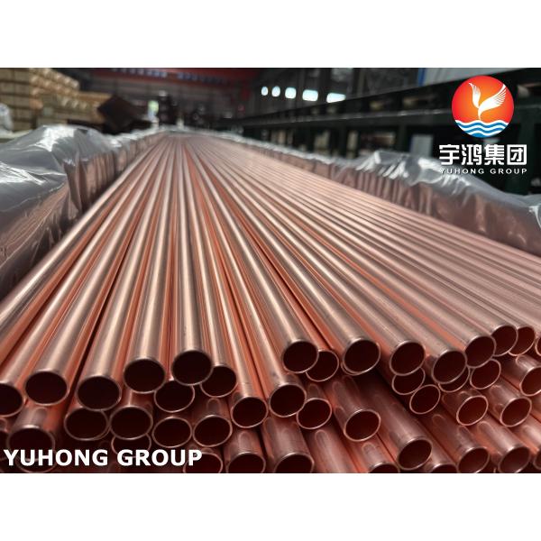 Buy ASTM B111 C12200 Copper Tube for Condenser Heat Exchanger at wholesale prices