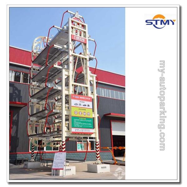 Buy 8 10 12 14 16 20 Sedans & SUVs PLC Control Automatic Rotary Car Parking System at wholesale prices
