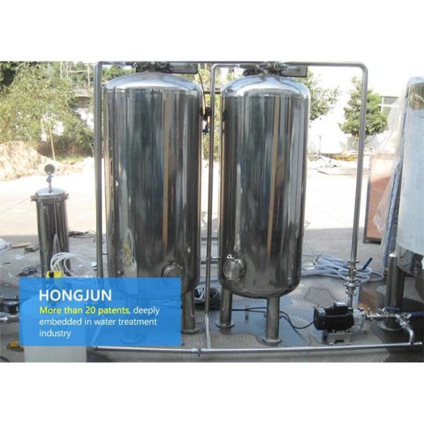 Anti Rust Wastewater Treatment Equipment , Ro Water Purifier For Industrial