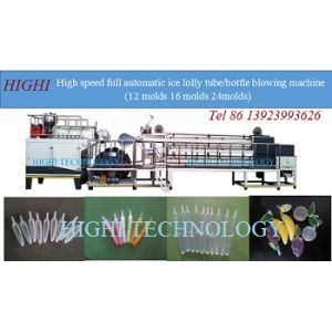 12 molds ice lolly tube/bottle blowing machine