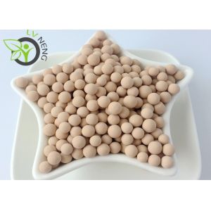 Gas Separation 13X Molecular Sieves Desiccant Size 1.6-2.5mm SGS Certified