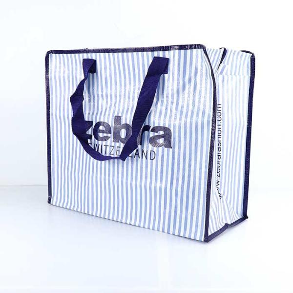 Buy UV Coating Polypropylene Woven Bags 200Gsm Woven Grocery Bags Laminated at wholesale prices