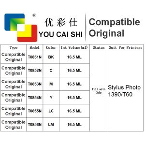 100% Brand New for epson T0851-T0856 T0851N-T0856N Ink Cartridges T0851N for