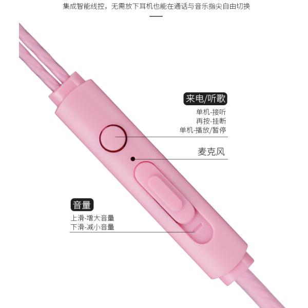 Pink Customized 3.5 Mm Jack Noise Cancelling Sport Earbuds / Headphone For Sumsung