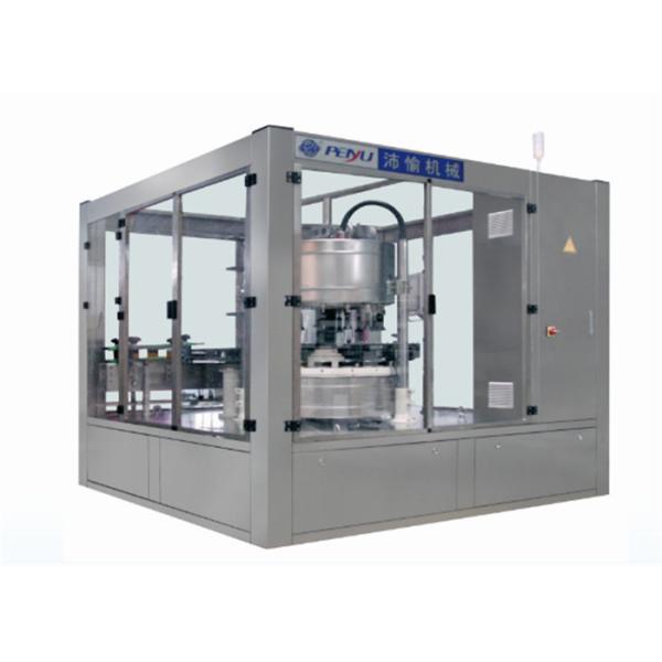 Buy 2400 * 19550 * 1980mm	Depalletizer Machine Adjust Direction Machine 3200kg at wholesale prices