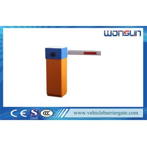 Electric Swing Out Gate Automatic Barrier Gate With Remote Control