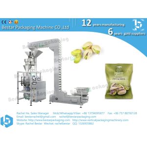 Fully automatic packaging machine with weighing, labeling, printing, and checking function BSTV-450AZ