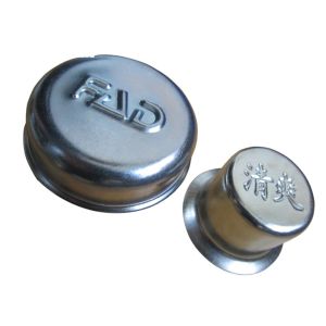 Nanfeng Manufactures Low-Priced Deep Drawn Stamping Parts in Steel and Stainless