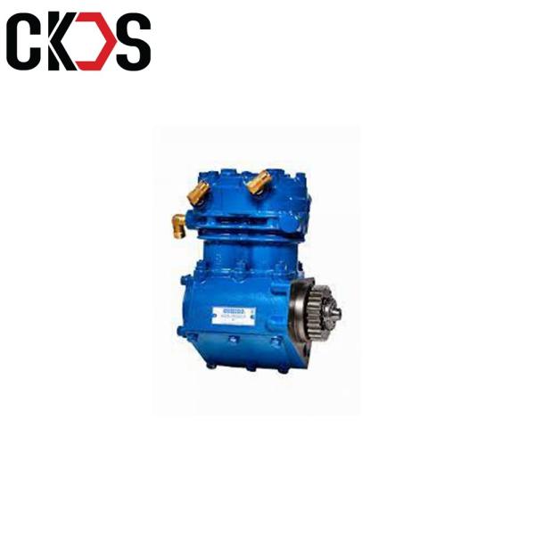 Buy ISO9001 KAMAZ Truck Air Brake Compressor 5320-3509015 at wholesale prices