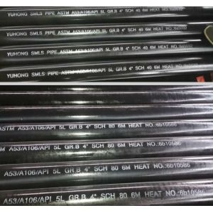 Api 5l Gr B Od 4 Inch 6000MM Seamless Stainless Steel Tube