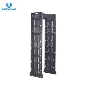 300 Sensitivity Archway ABS Walk Through Security Scanner