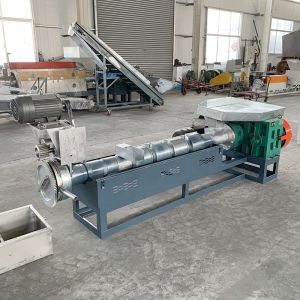 Single Stage 125 Type PP PE Plastic Granulators Mini Plastic Granules Making