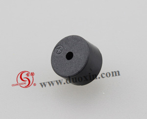 Dia12*H 7.5mm pin type 5V 85dB magnetic active buzzer DX1275