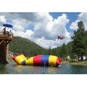 China ODM Jumping Water Catapult Blob Inflatable Toys For Swimming Pools on sale