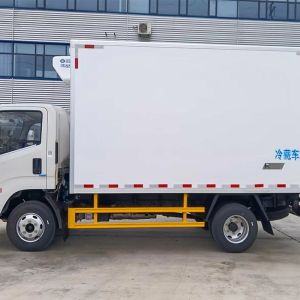 JMC Fresh Meat Freezing Transport Vehicle Large-scale Refrigerated Truck with