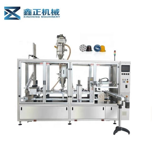 Buy Professional Tea Powder Coffee Capsules Packaging Machine 5kw at wholesale prices
