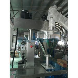 China 100gram Talcum Powder Filling Machine on sale