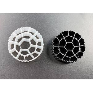 Ras Plastic Carriers Moving Bed Mbbr Bio Media White Colour