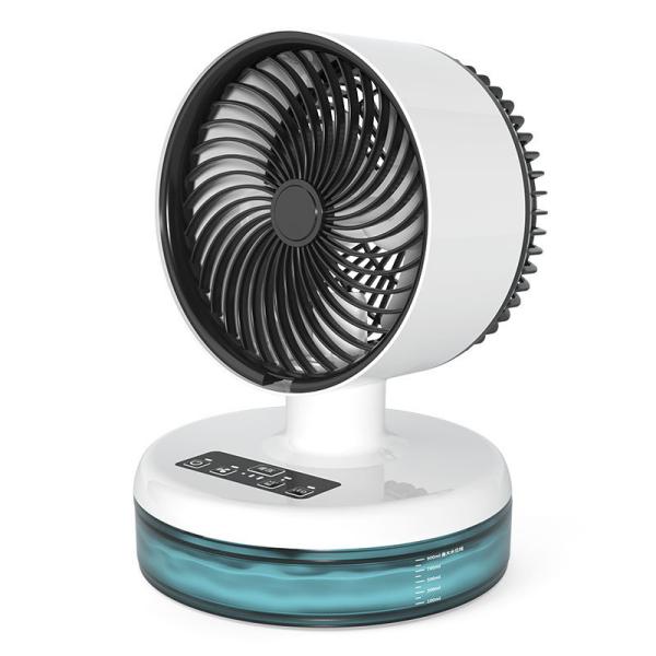 Household Mini 900 ml Air Conditioning Fan Portable USB Rechargeable Spray Air Cooler