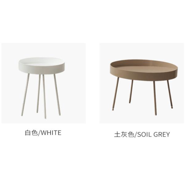 Wear Resistant 40cm Diameter Metal Coffee Table , Irregular Round Tea Table