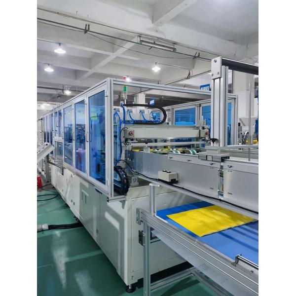 Ultrasonic Flat Trapezoidal Bagging Machine High Capacity To Produce Rectangular