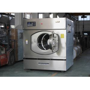 China Stainless steel front loading hospital laundry washing machine with CE certificate on sale
