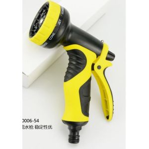 KM China supplier High Quality Metal Water Spray Nozzle Gun