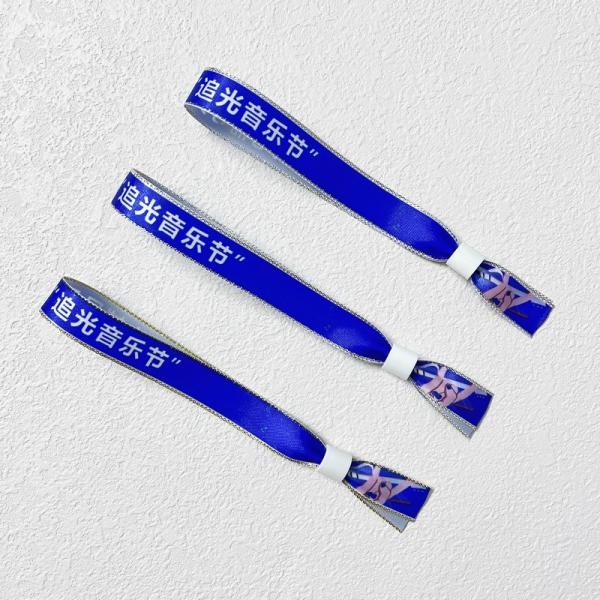 Custom Woven Cloth Wristbands Screen Printing For Corporate Events Musical Festival Activity Polyester Bracelet